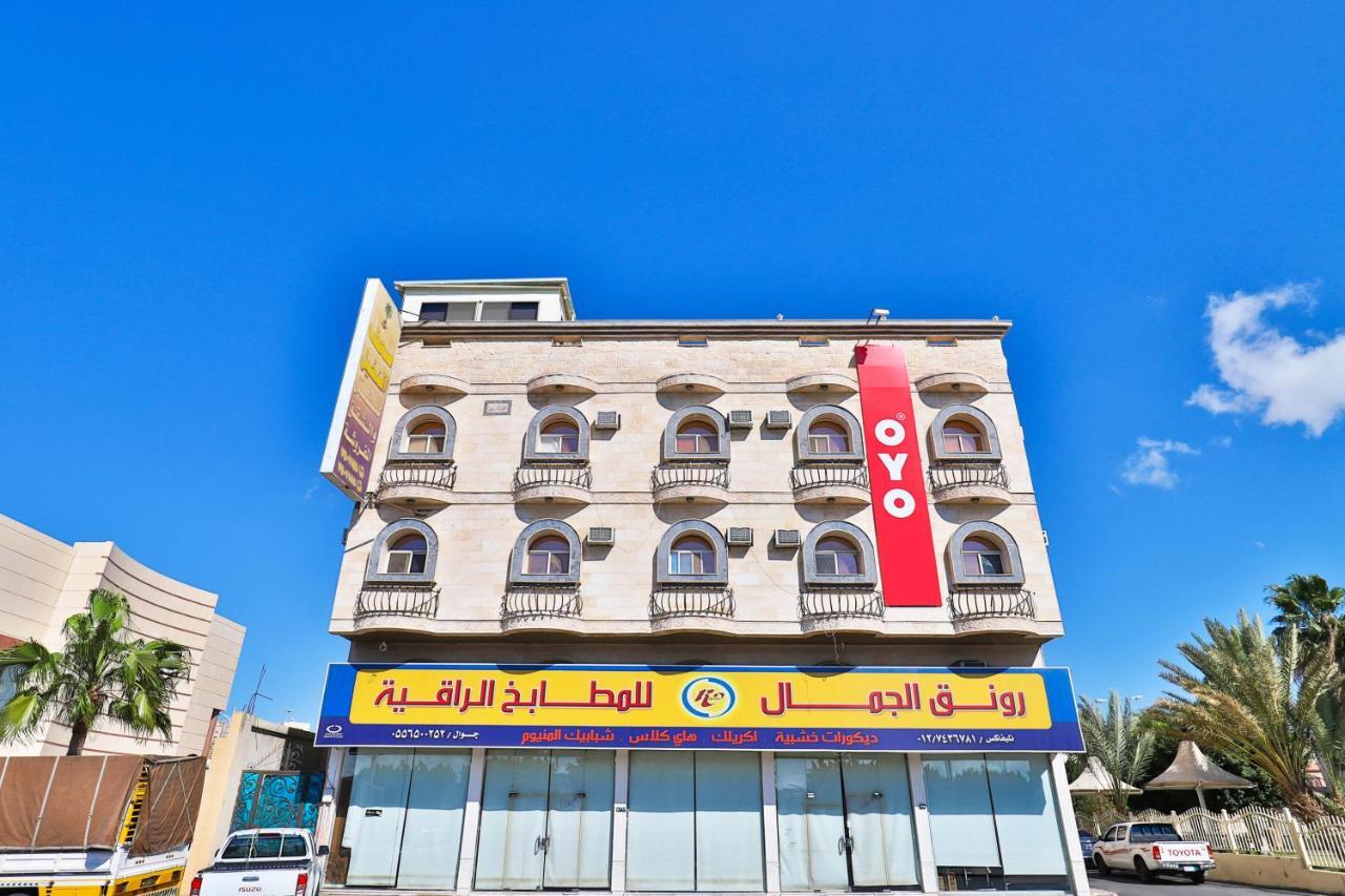 Oyo 354 Saaf Al Nakhal Hotel Ta'if Exterior photo